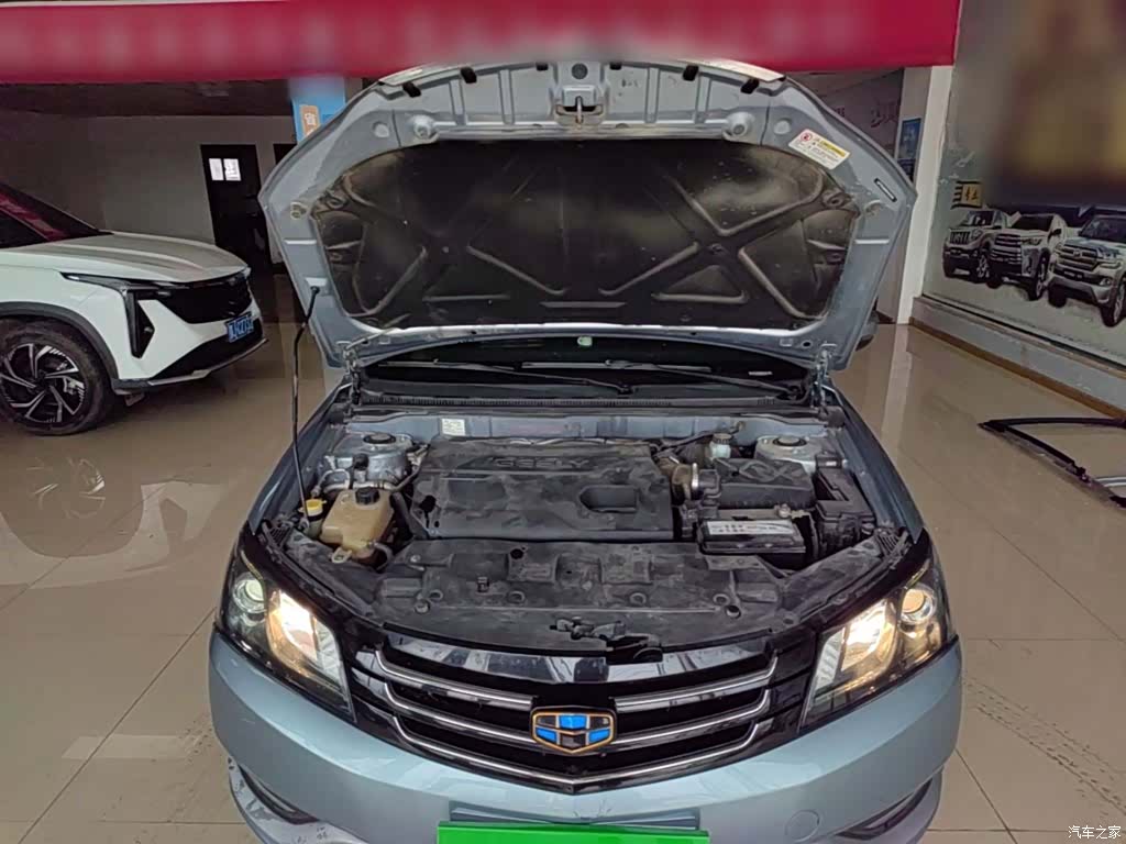 Geely Emgrand, 2015 20