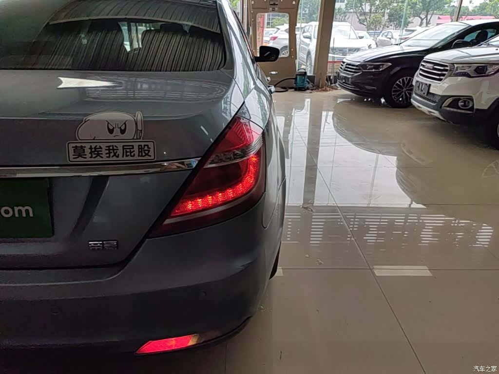 Geely Emgrand, 2015 8
