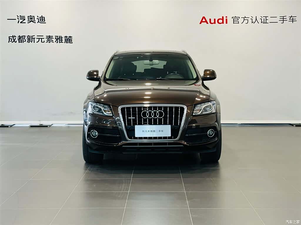 Audi Q5, 2012 2