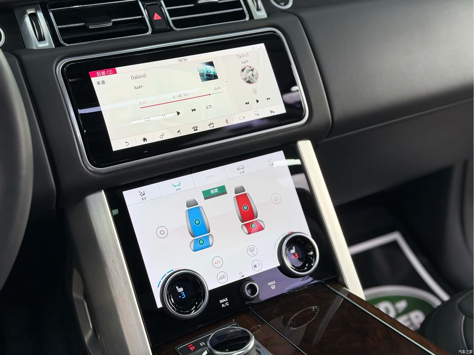 Land Rover Range Rover, 2021 22