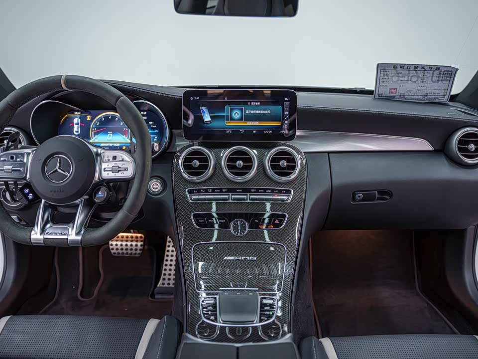 Mercedes-Benz C-class AMG