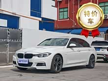 宝马3系 2019款 320Li M运动套装