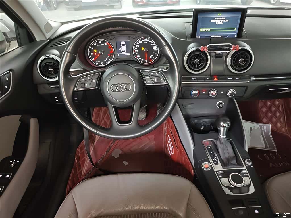 Audi A3, 2018 7