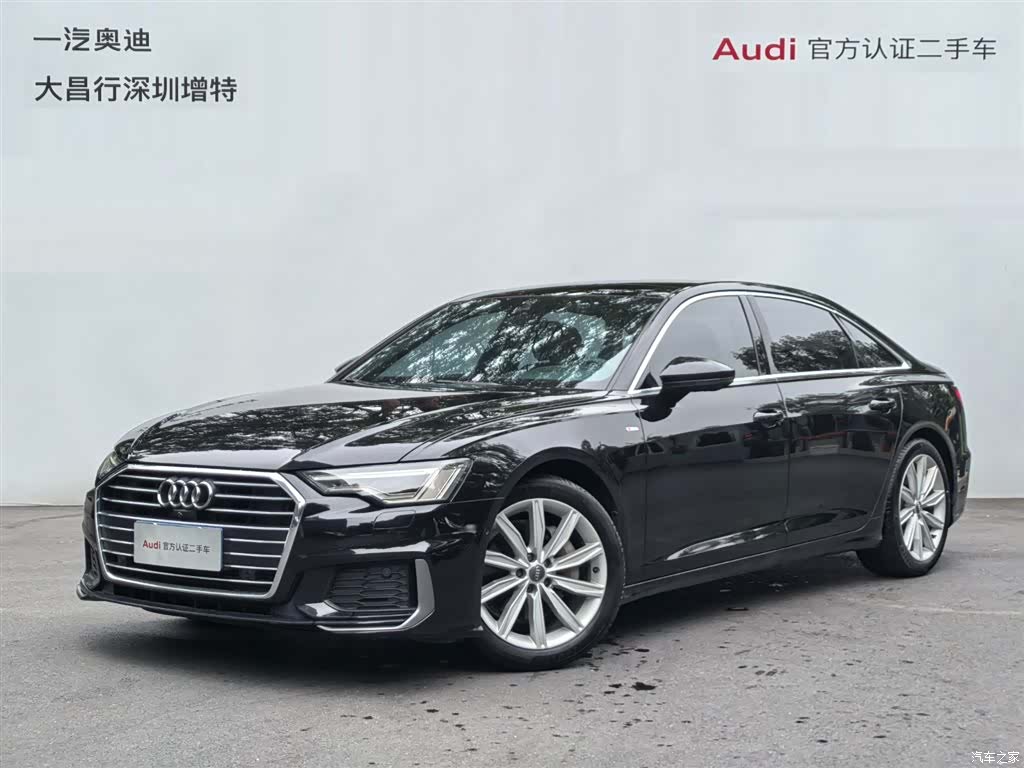 Audi A6L, 2020 1
