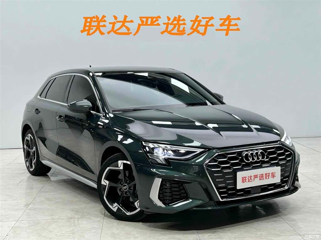 Audi A3, 2023 23