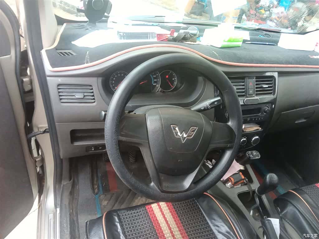 Wuling V, 2018 3