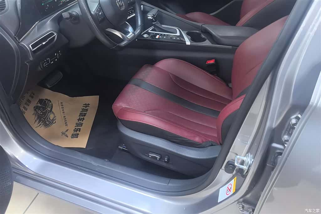 Changan Eado, 2021 9
