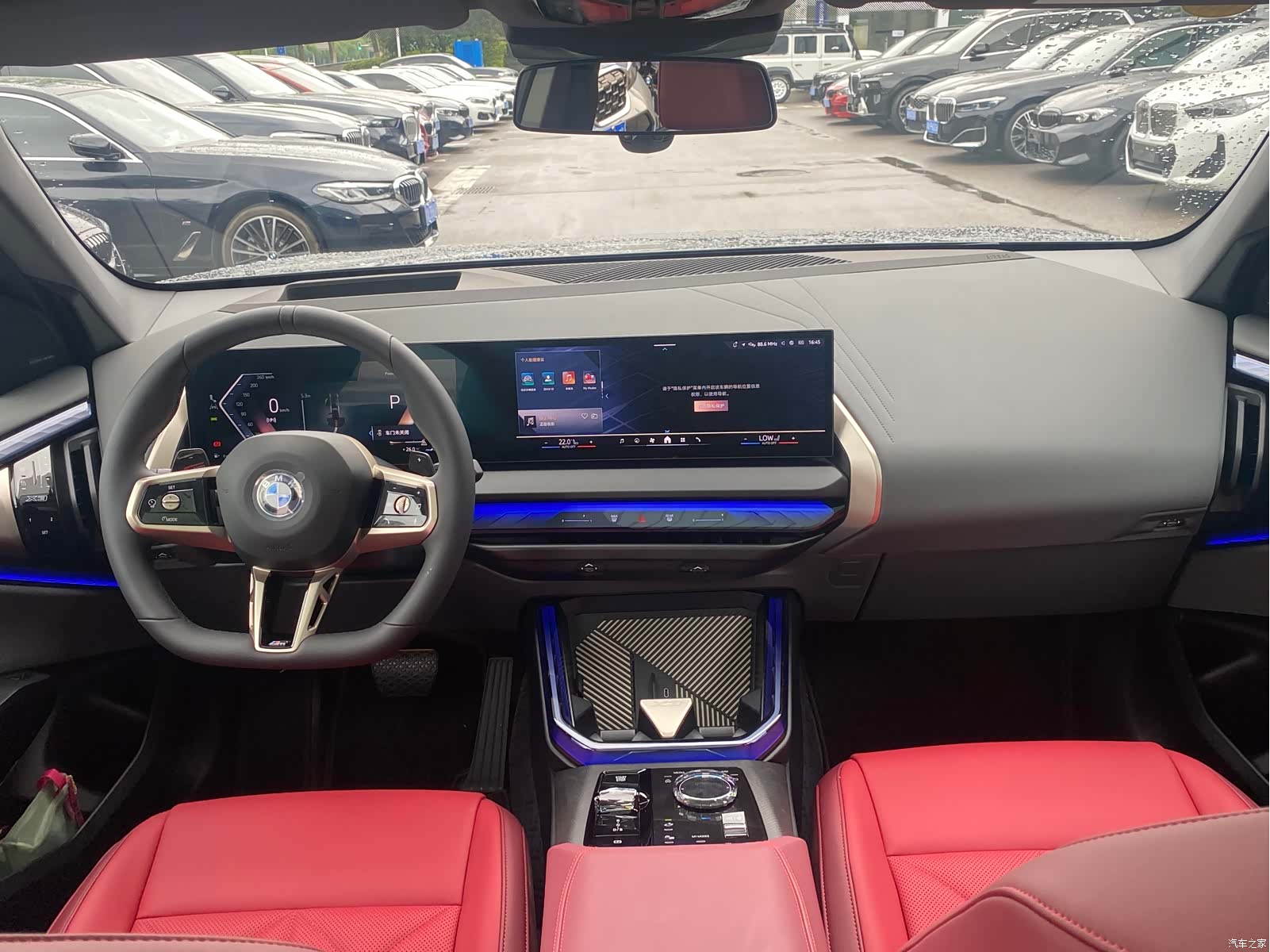 BMW X3, 2026 8