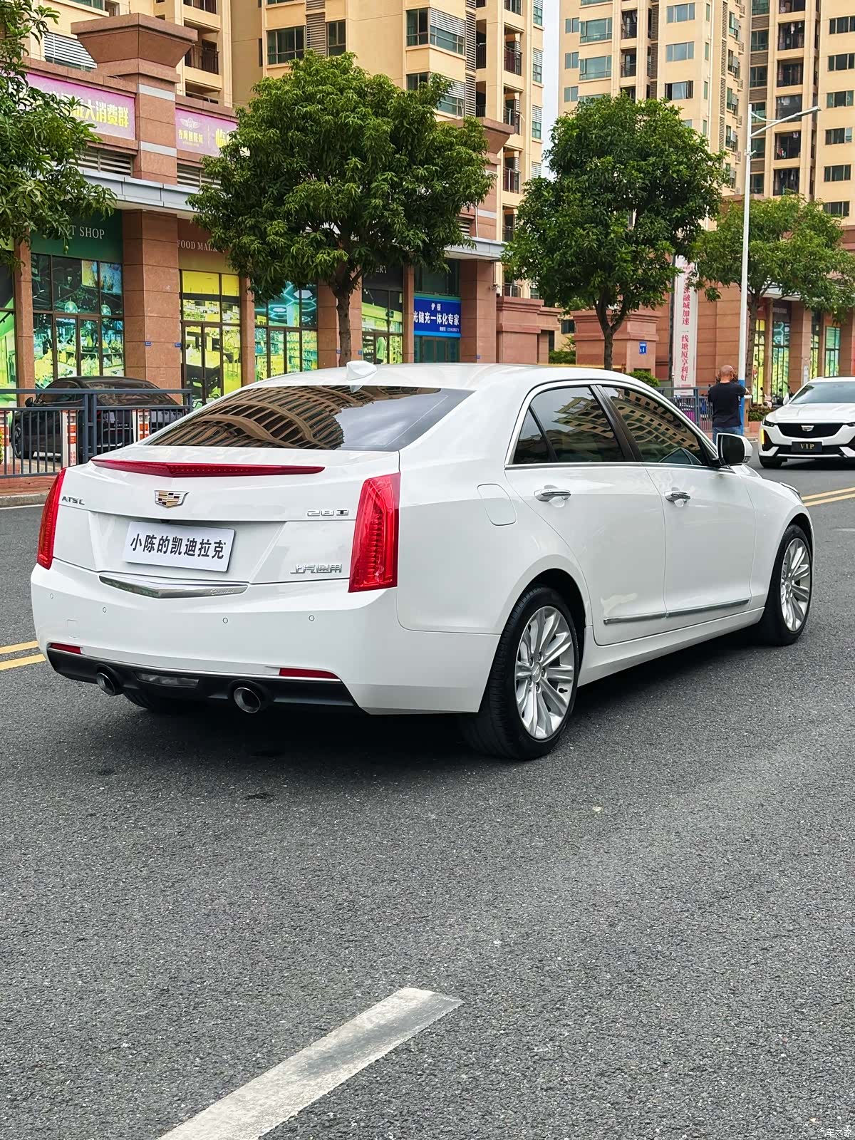 Cadillac ATS-L, 2017 7