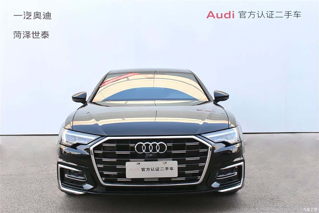 Audi A6L, 2024 2