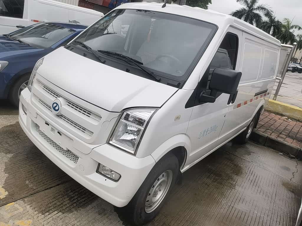 Ruichi EC35
