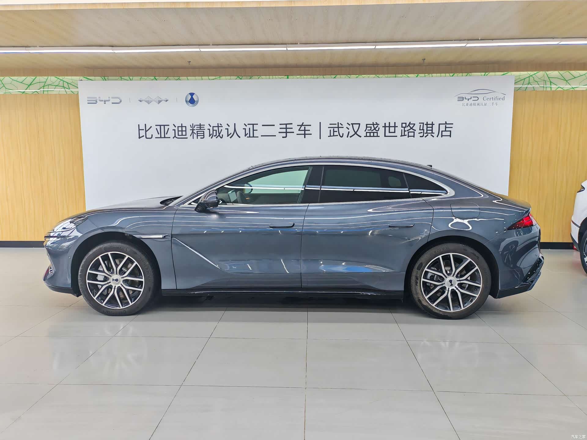 Denza Z9, 2025 4