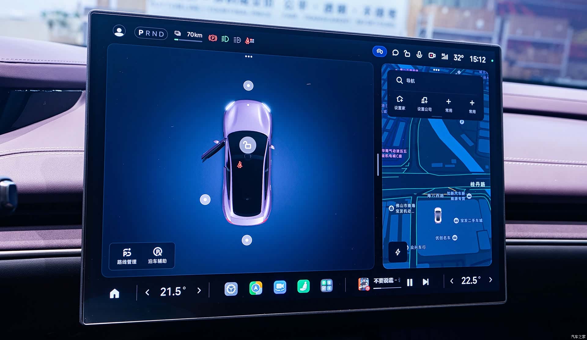 Xiaomi SU7, 2025 20