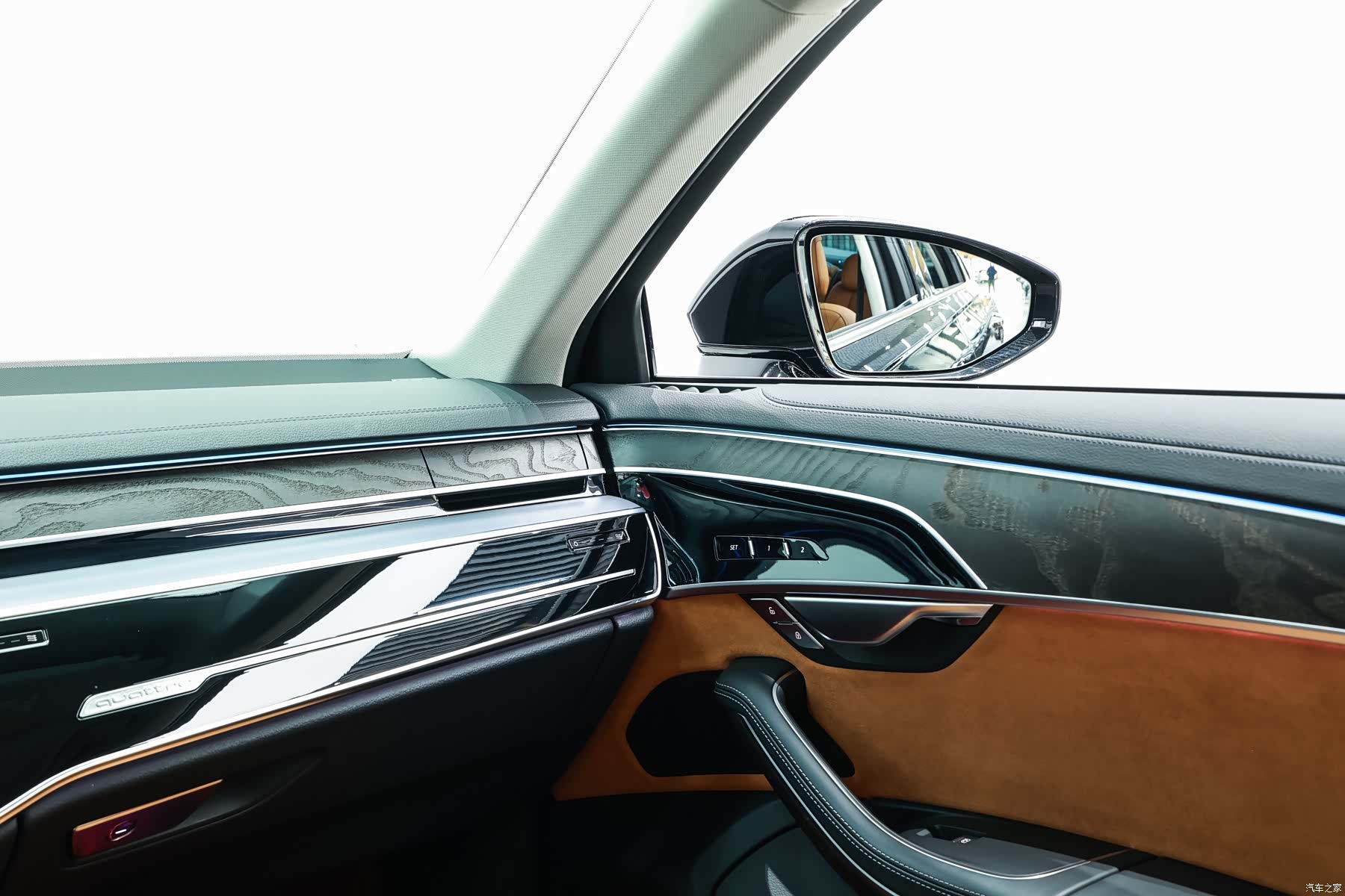Audi A8L, 2024 20