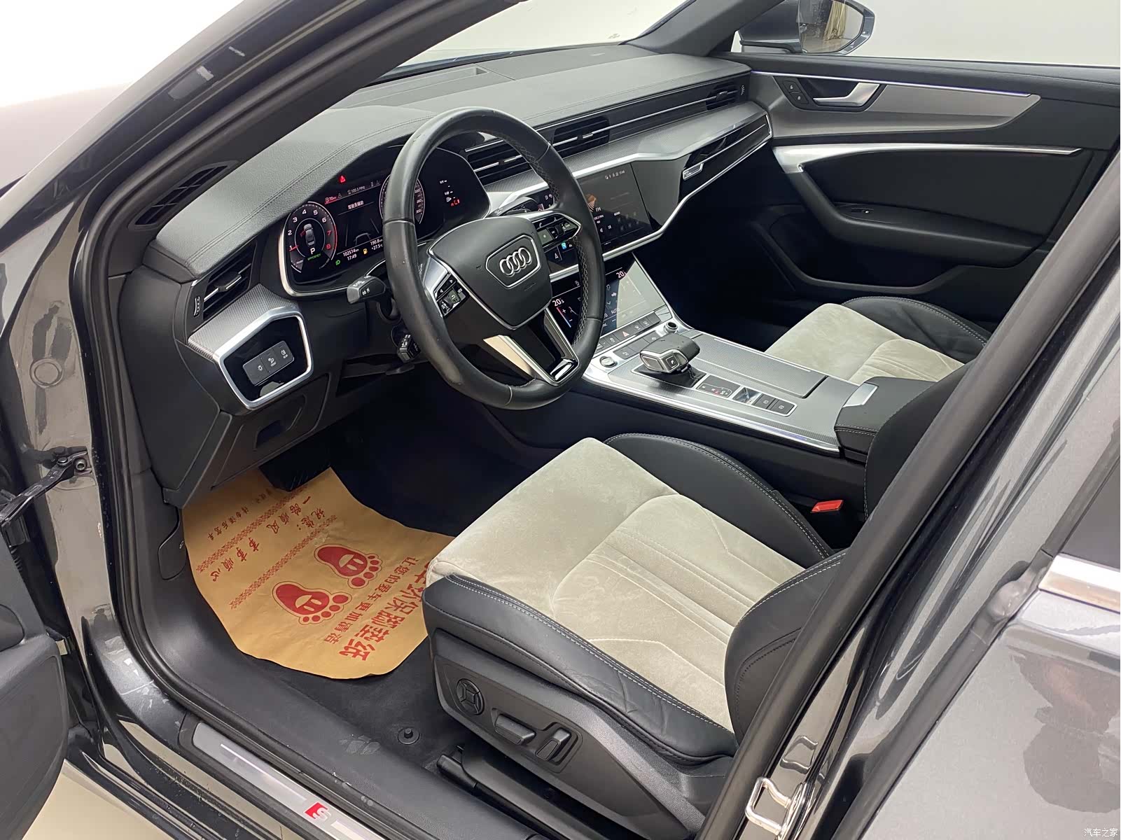 Audi A6L, 2022 8