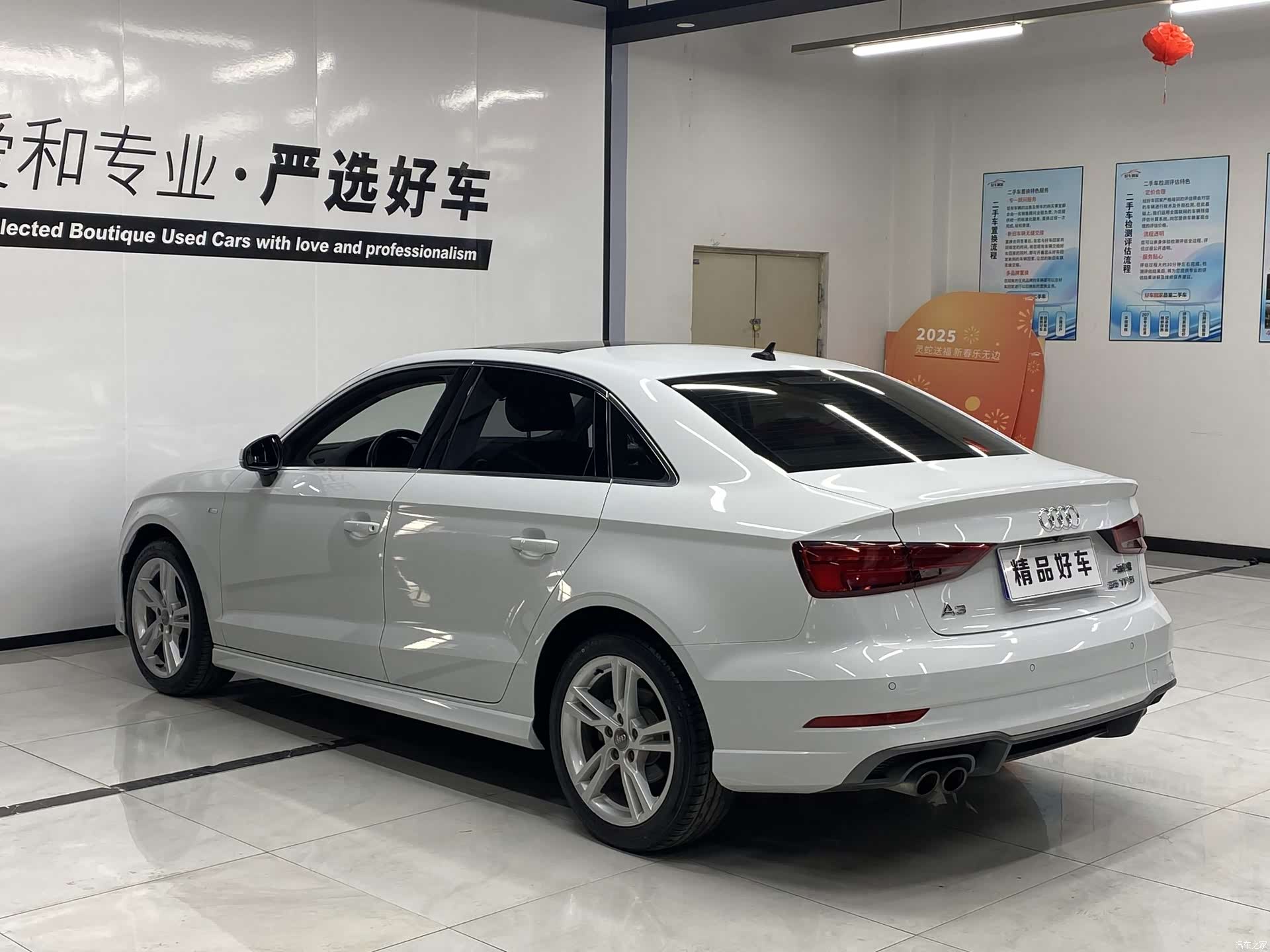 Audi A3, 2020 все фото
