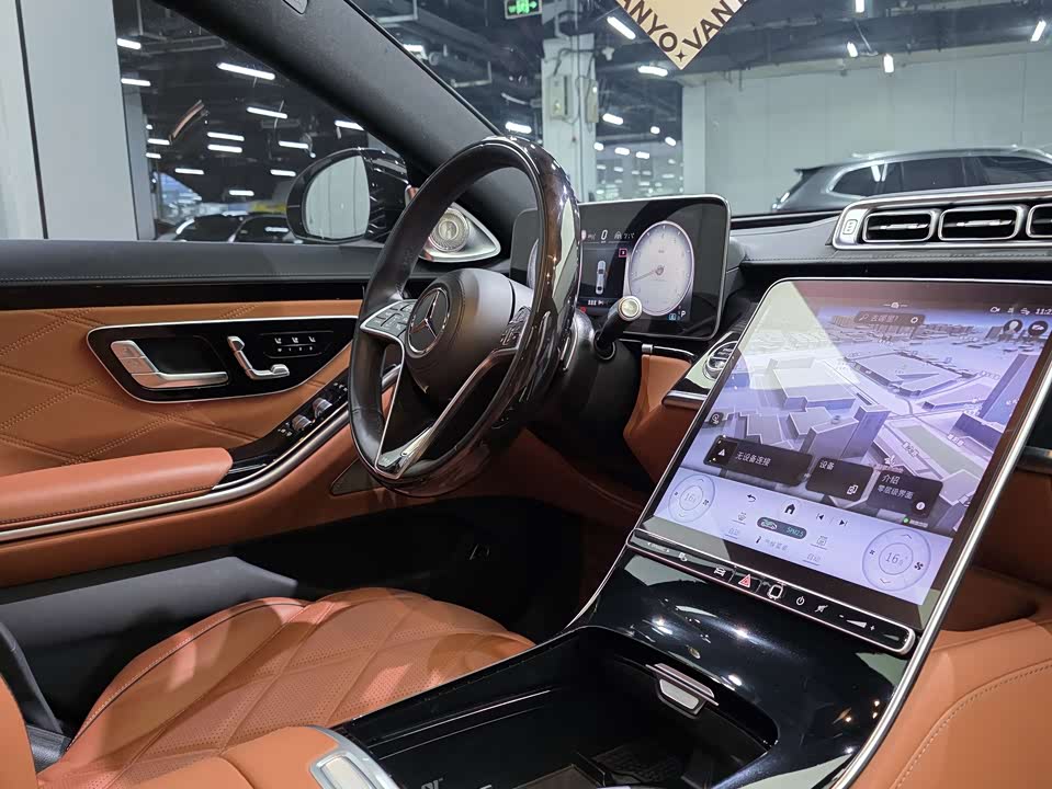 Mercedes-Benz Maybach S-class