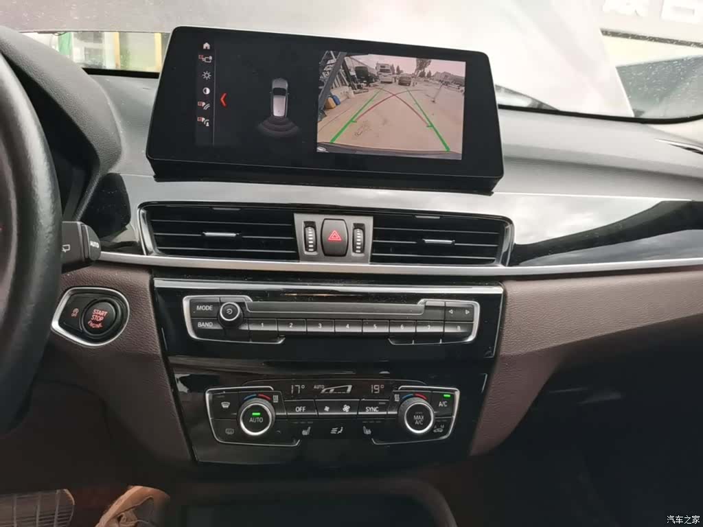 BMW X1, 2019 13