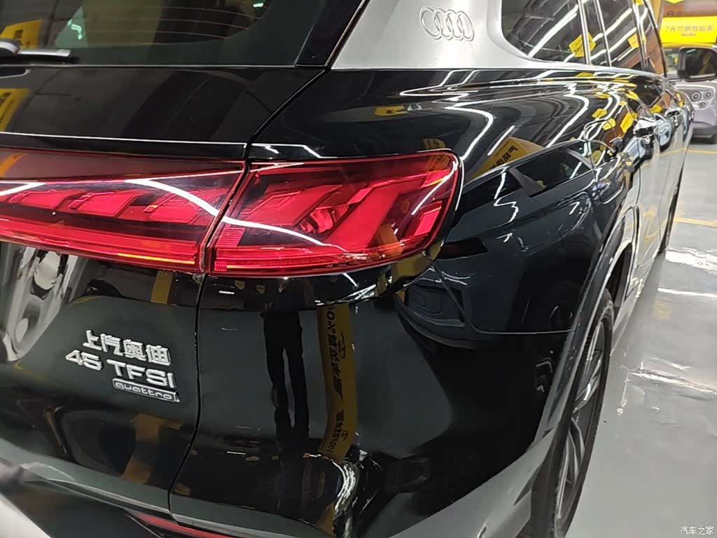 Audi Q6, 2023 8