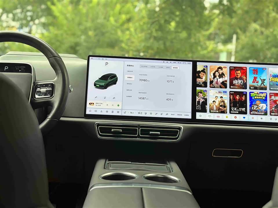 Li Auto Ideal L9