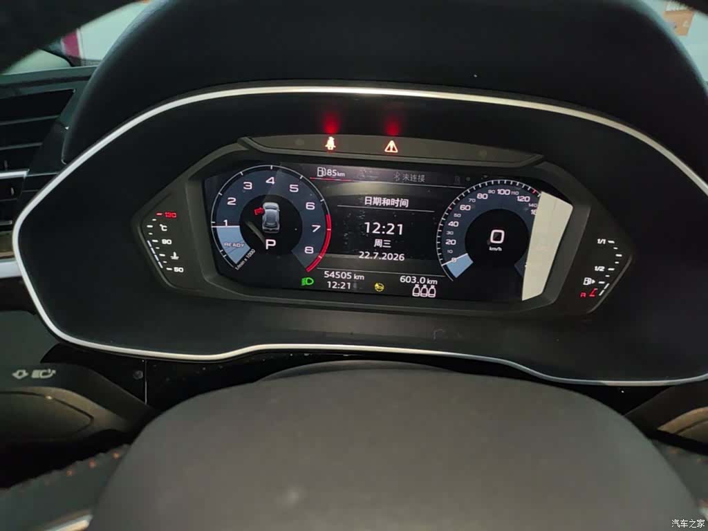 Audi Q3, 2021 12
