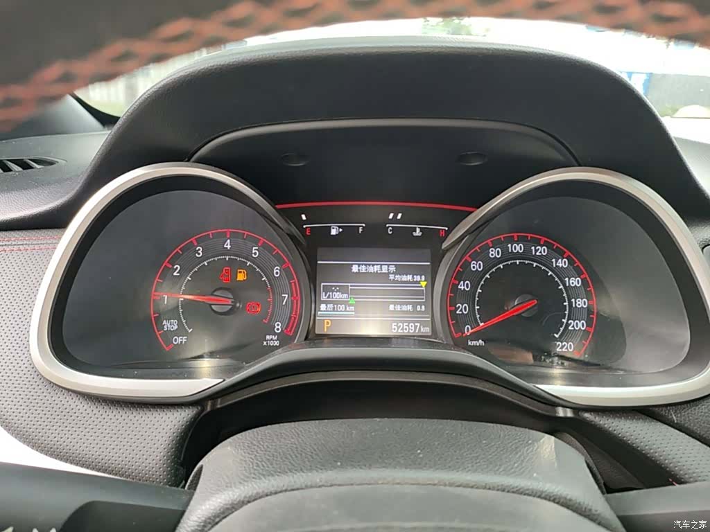 Chevrolet RS, 2021 12