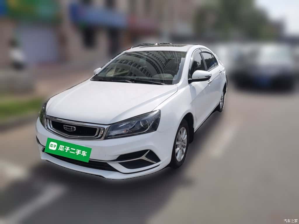 Geely Emgrand, 2020 2