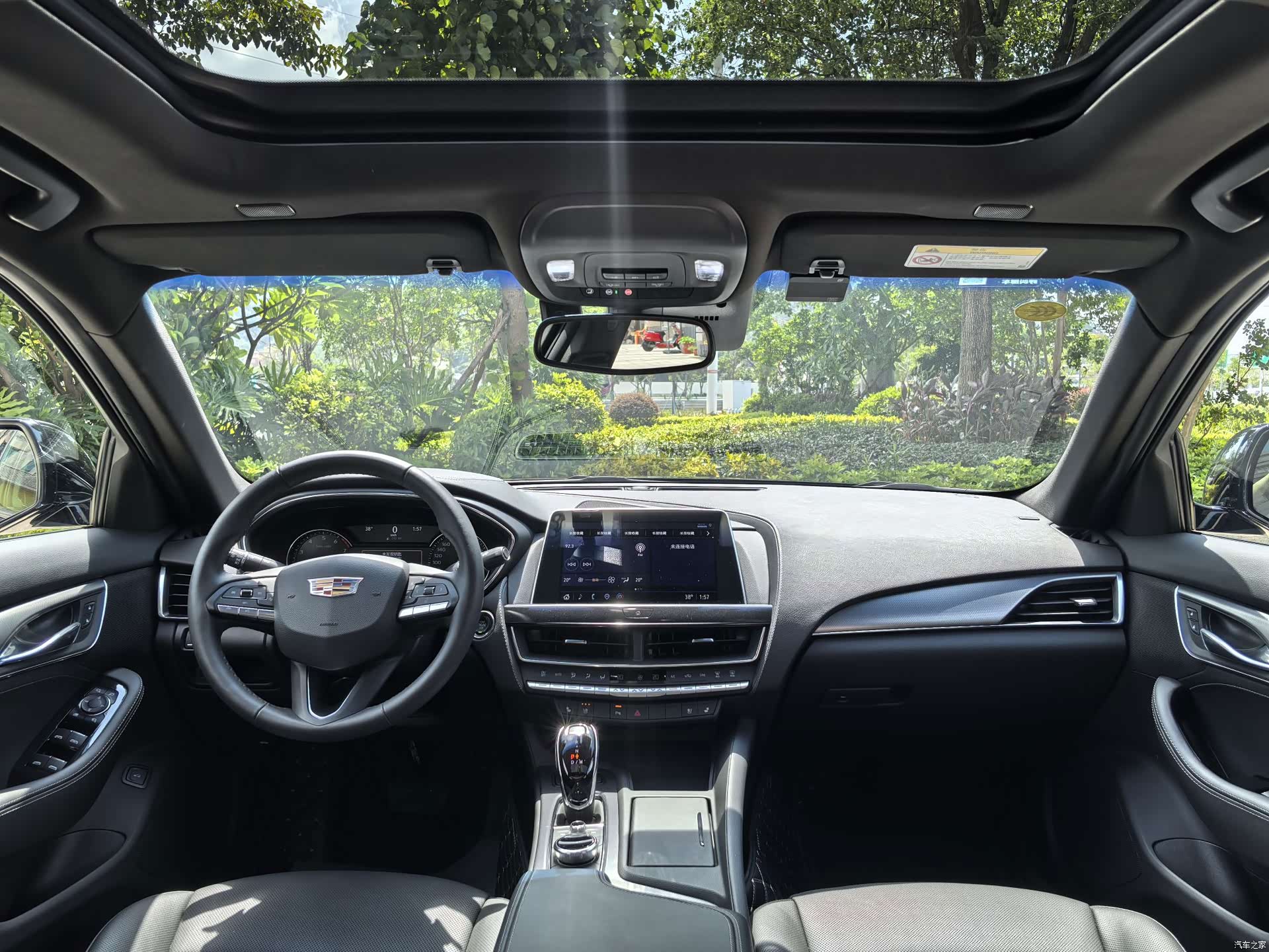 Cadillac CT5, 2023 6