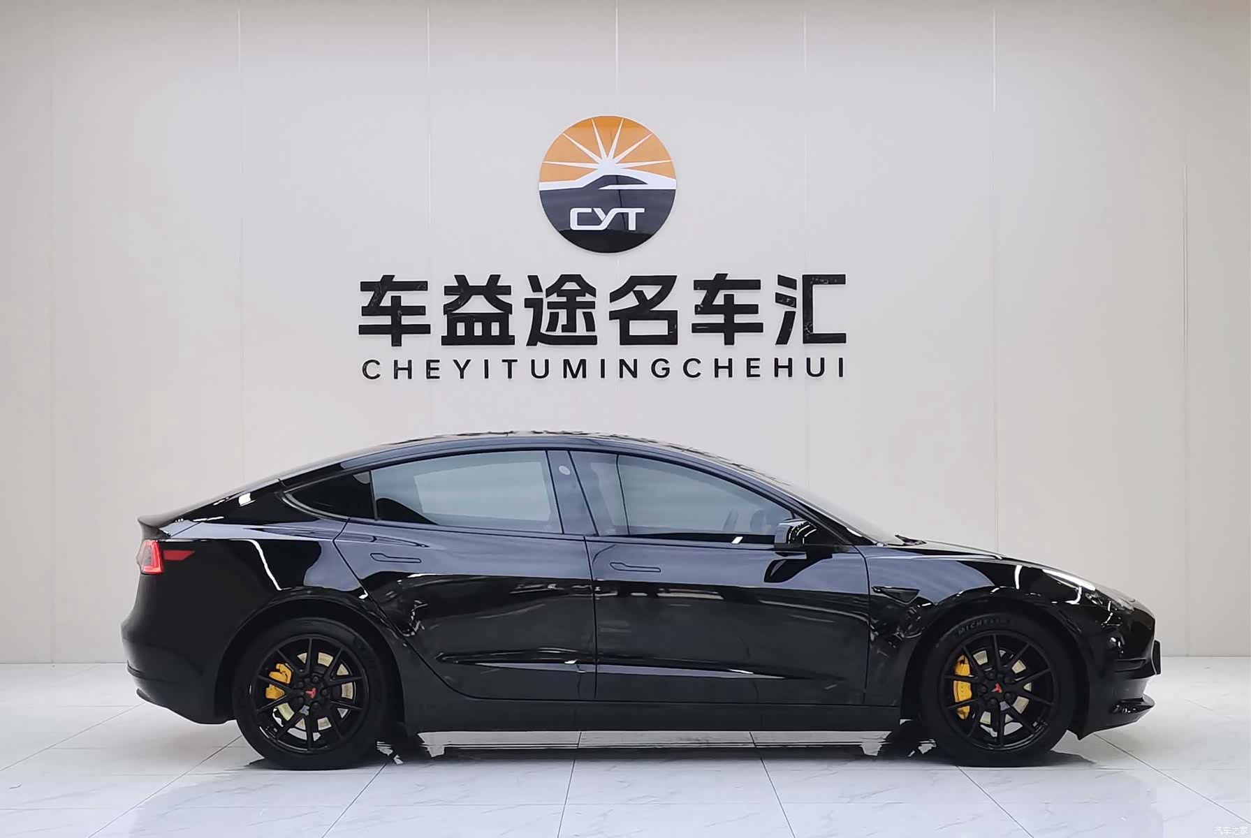 Tesla Model 3, 2022 28