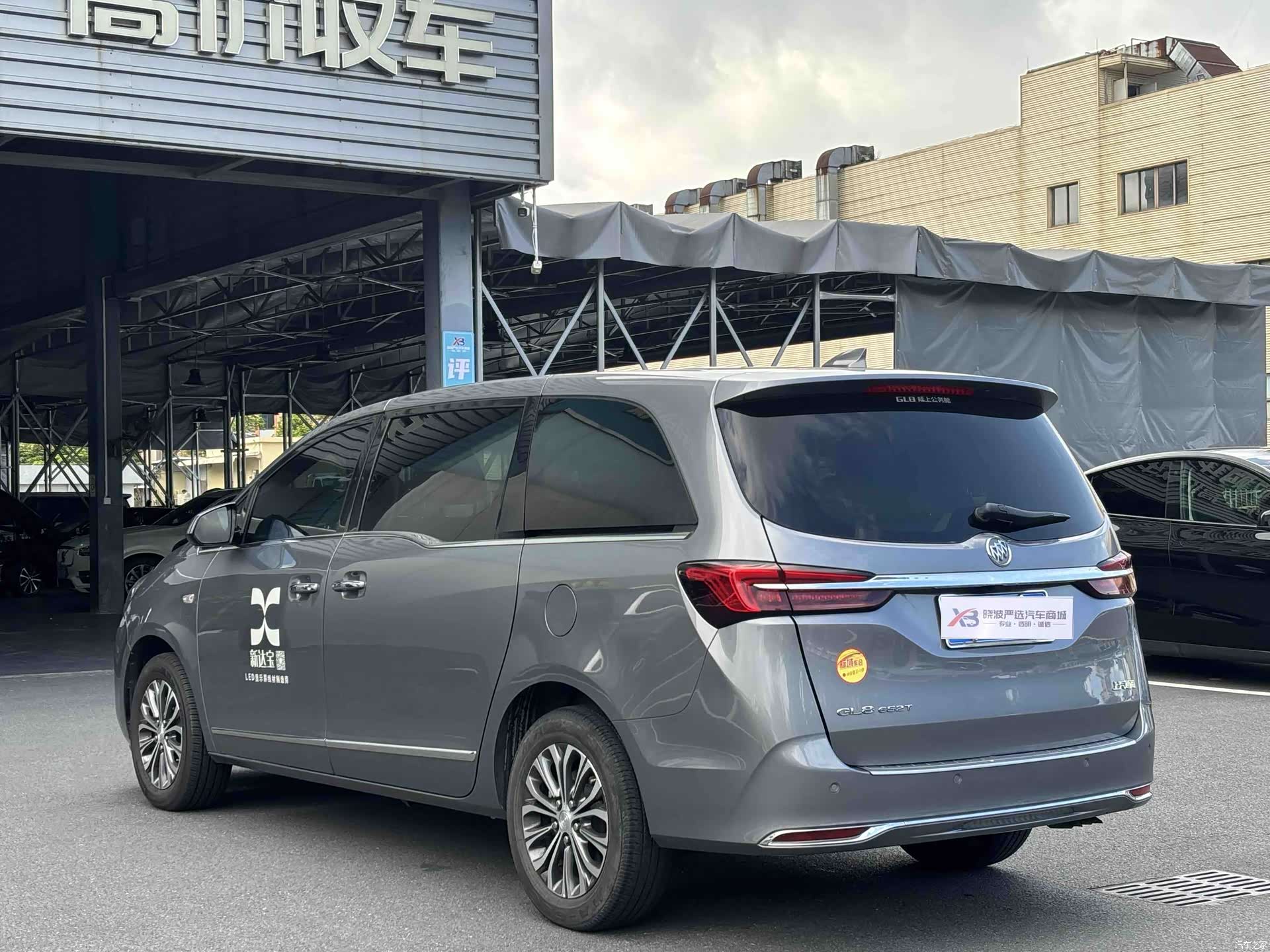 Buick GL8, 2021 все фото