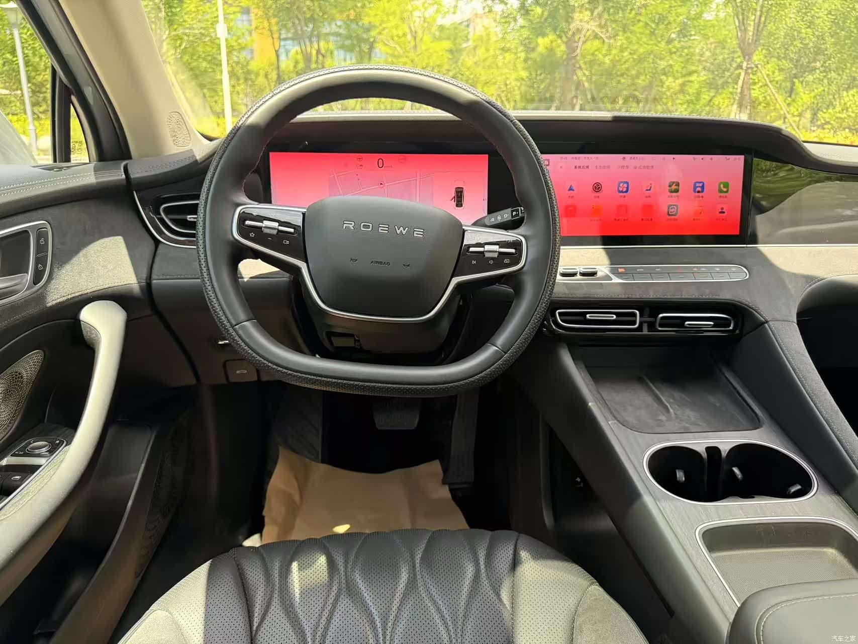 Roewe D7, 2023 14