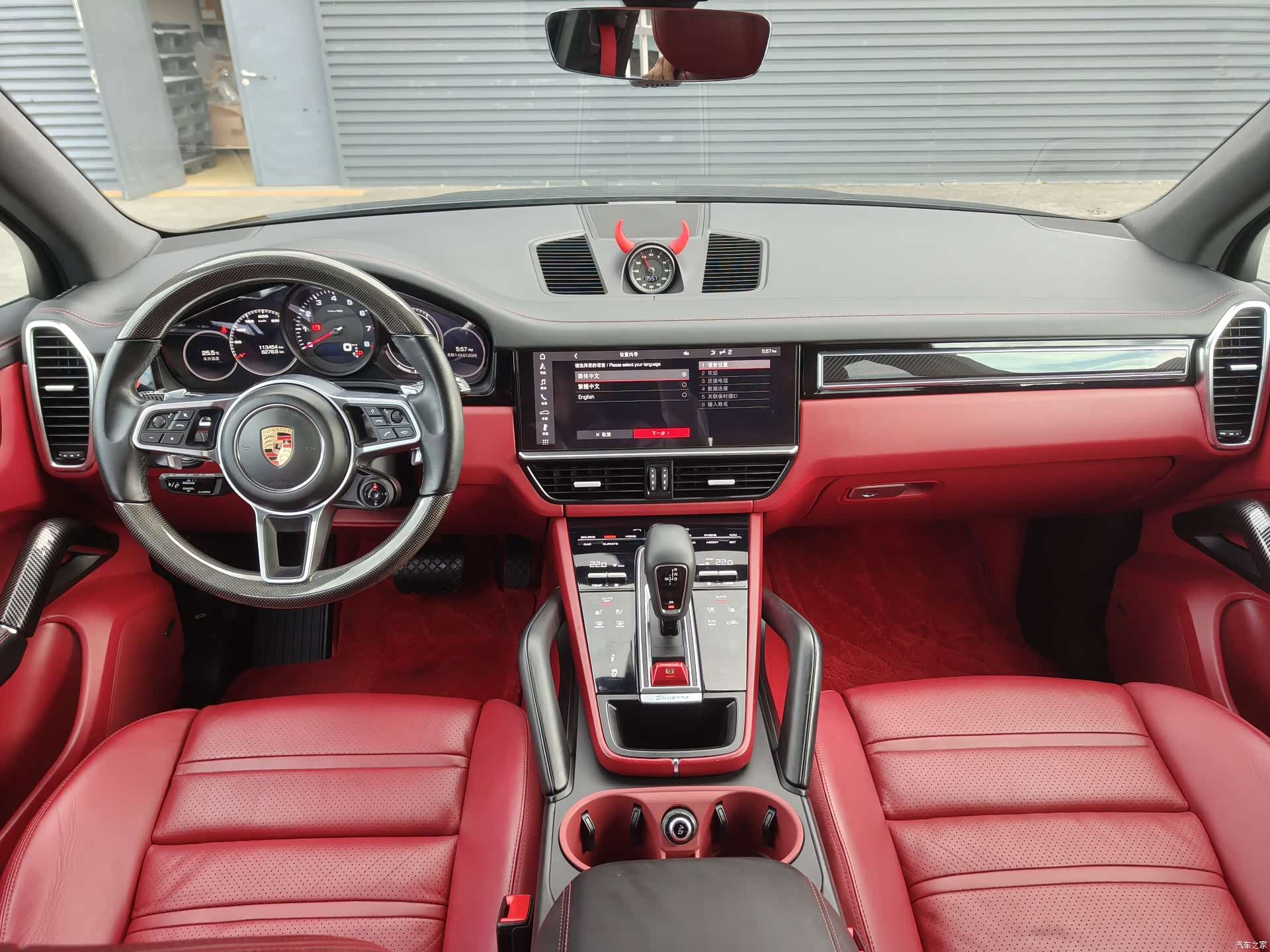 Porsche Cayenne, 2020 9