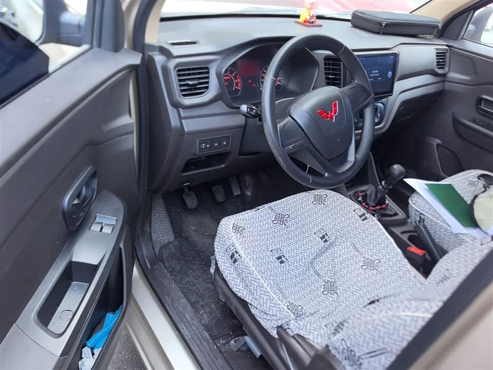 Wuling Wuling Hongguang V