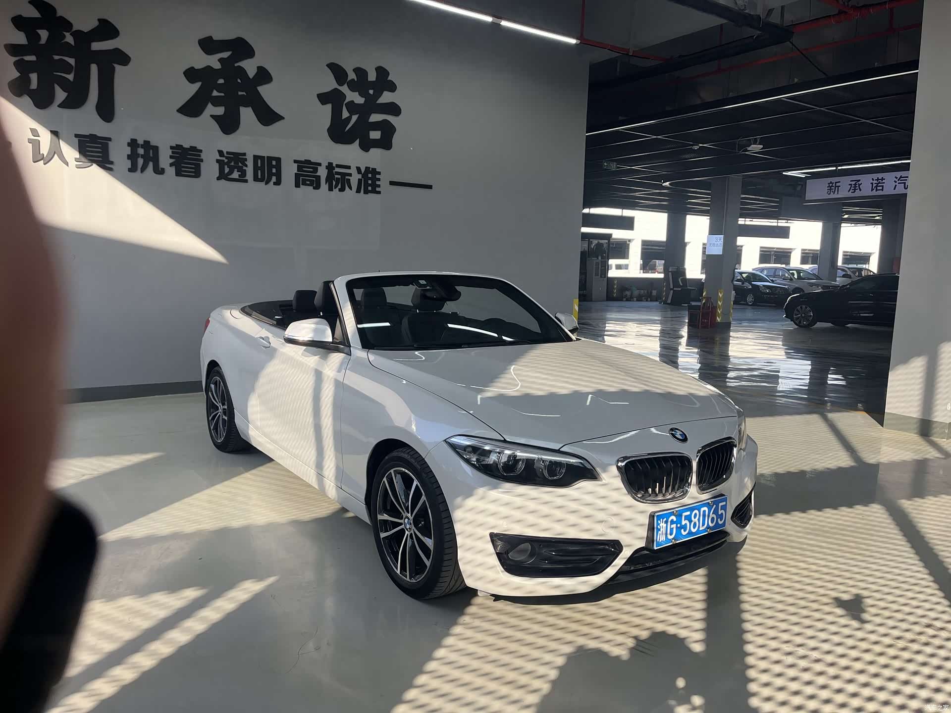 BMW 2 Series, 2018 3