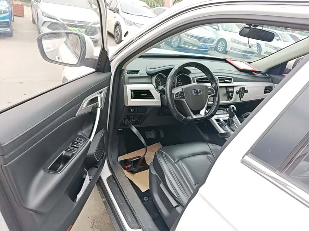 Geely Boyue, 2018 16