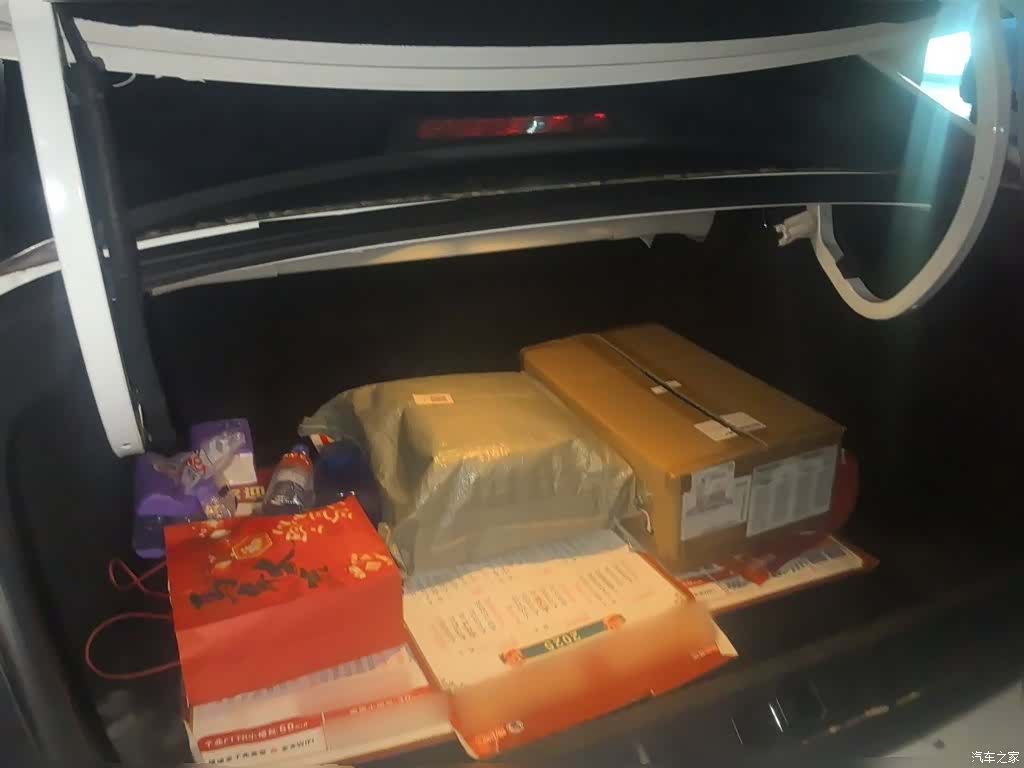 Citroen C4, 2017 10