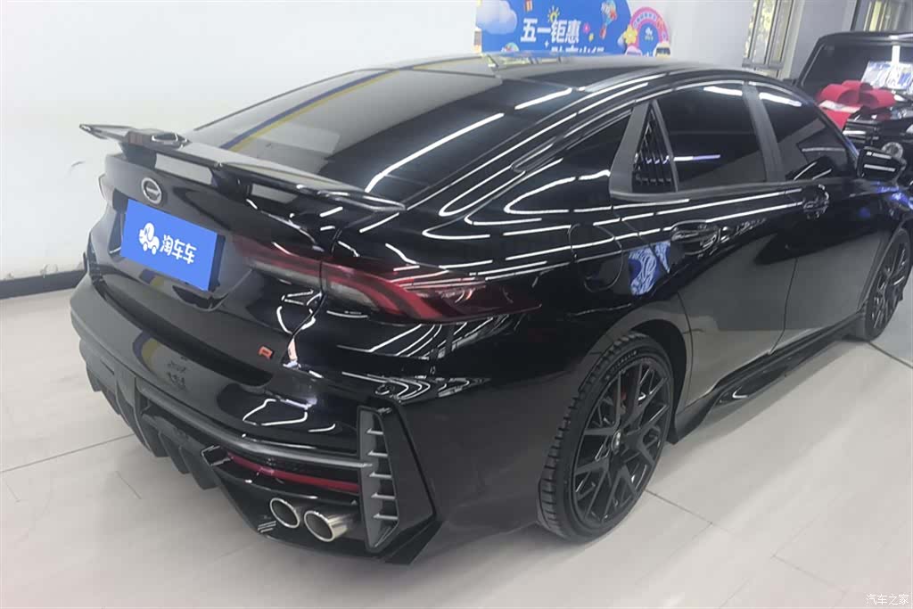 Trumpchi Empow, 2023 3