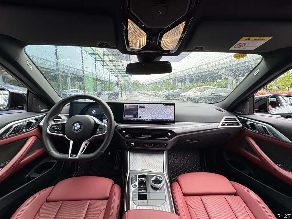 BMW 4 Series, 2025 10