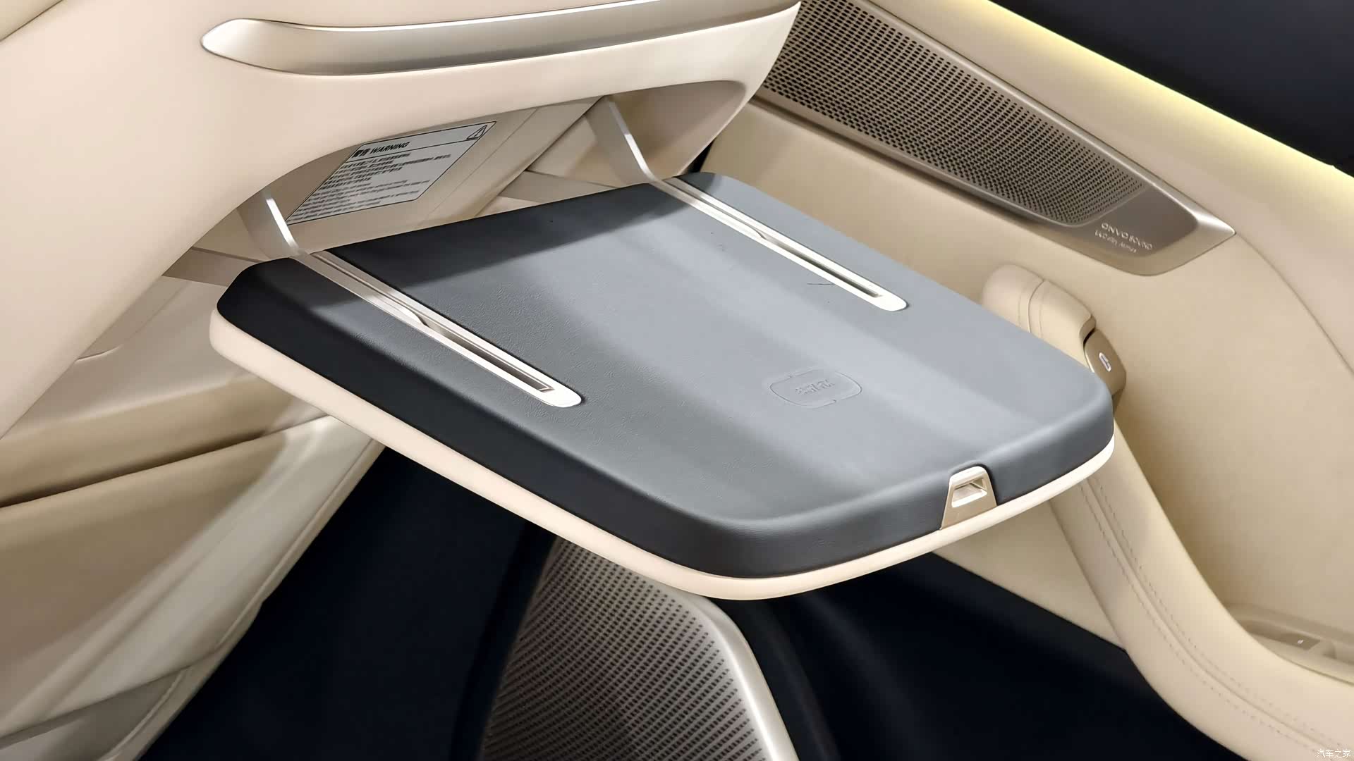 NIO L60, 2025 11