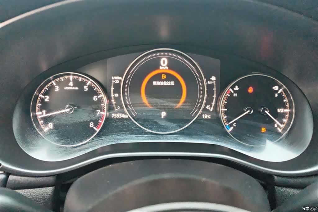 Mazda Mazda3, 2021 14