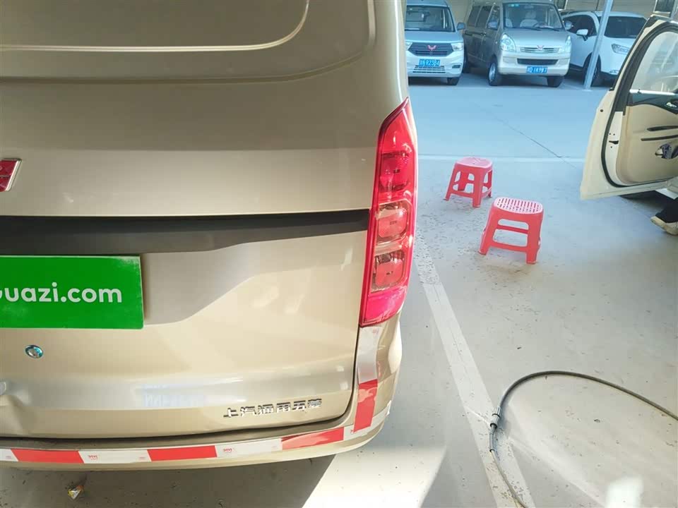 Wuling Wuling Hongguang V