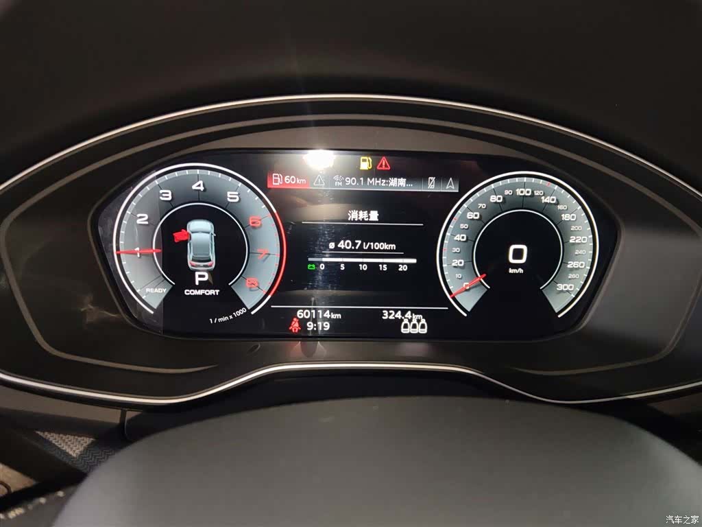 Audi Q5L, 2022 4