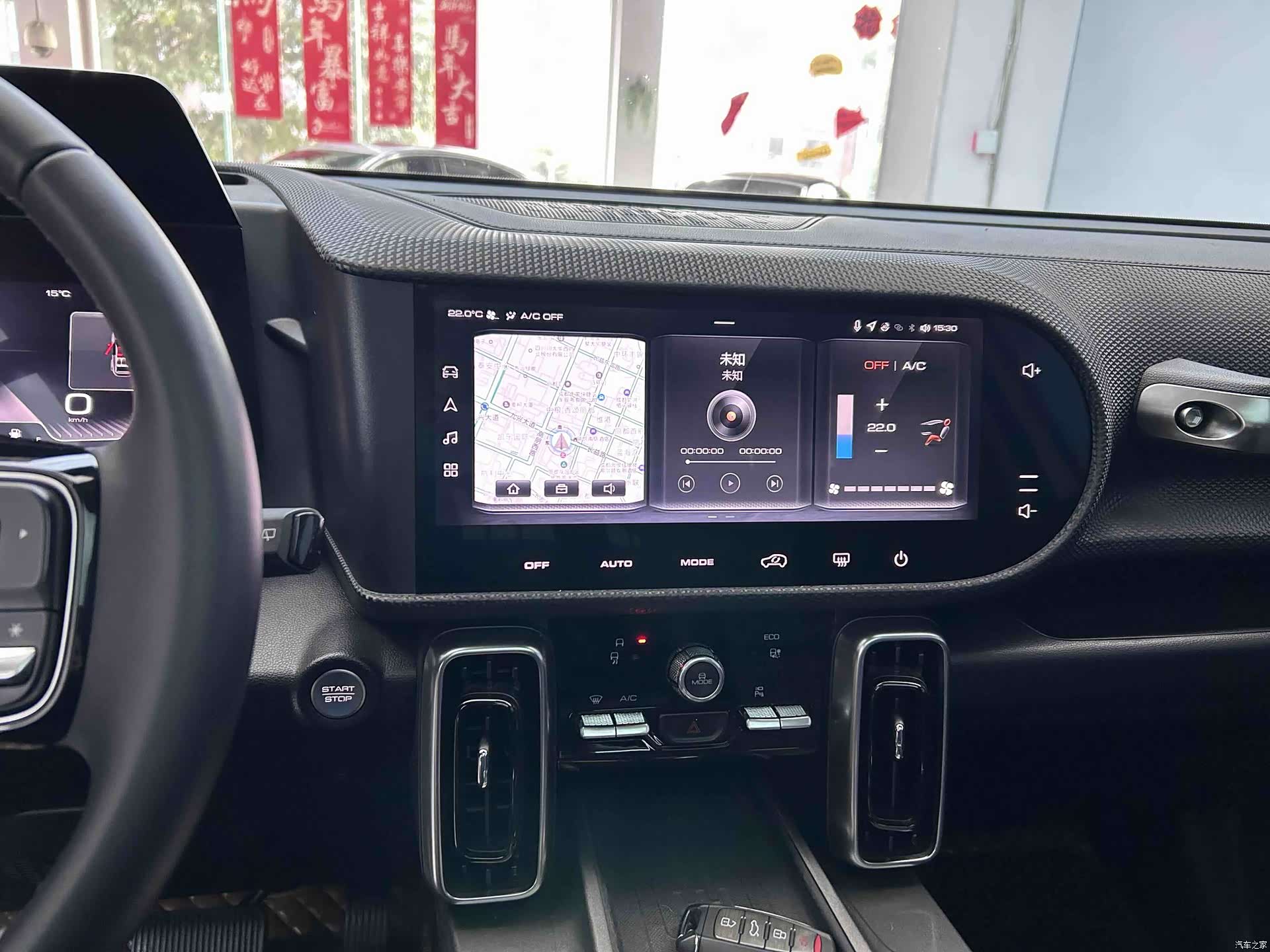 Haval Big Dog, 2021 20