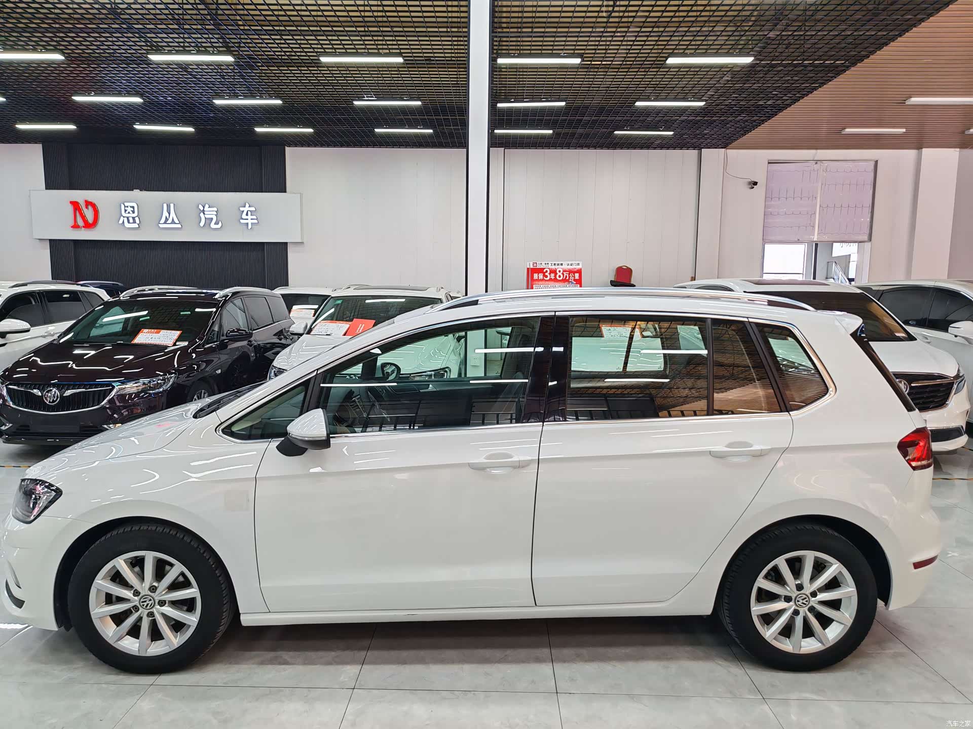 Volkswagen Golf, 2020 11