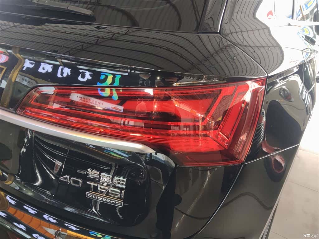 Audi Q5L, 2022 22