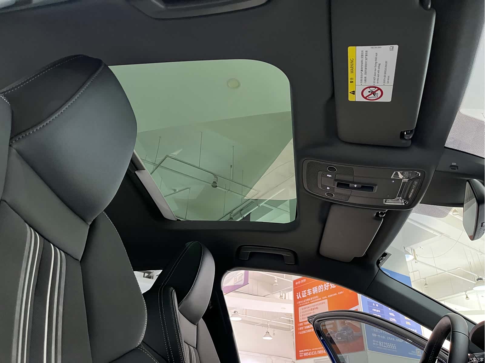 Audi A3, 2023 17