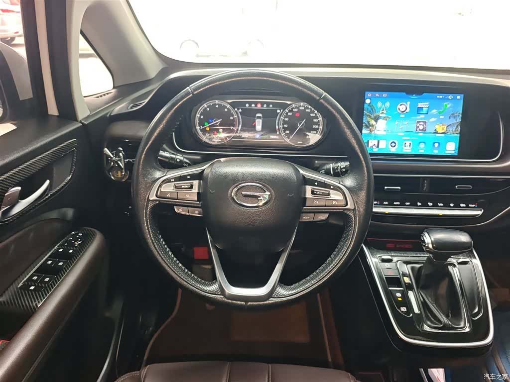GAC M6, 2020 7