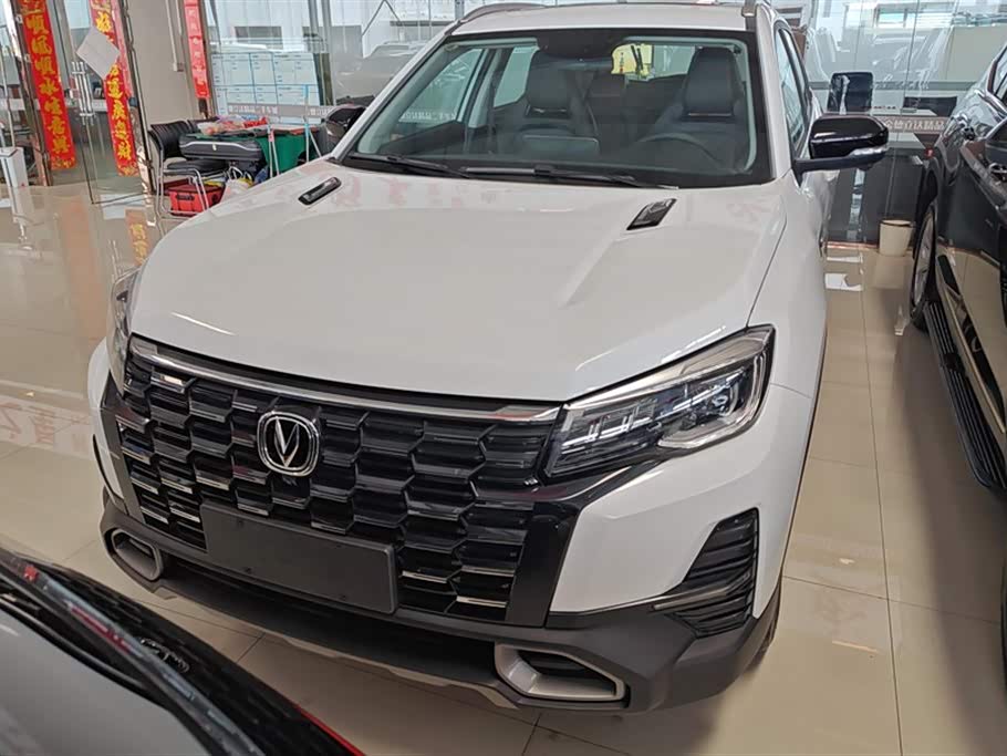 Changan CS75