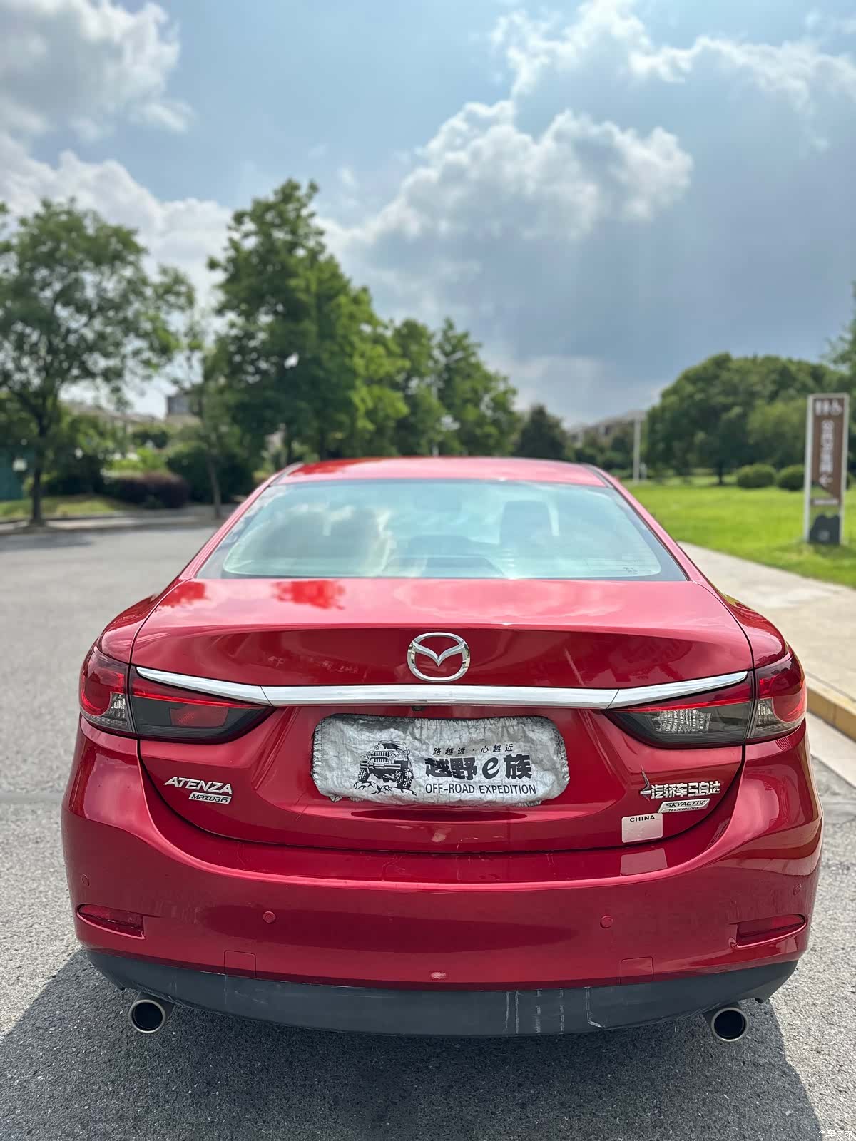 Mazda Atenza, 2016 все фото