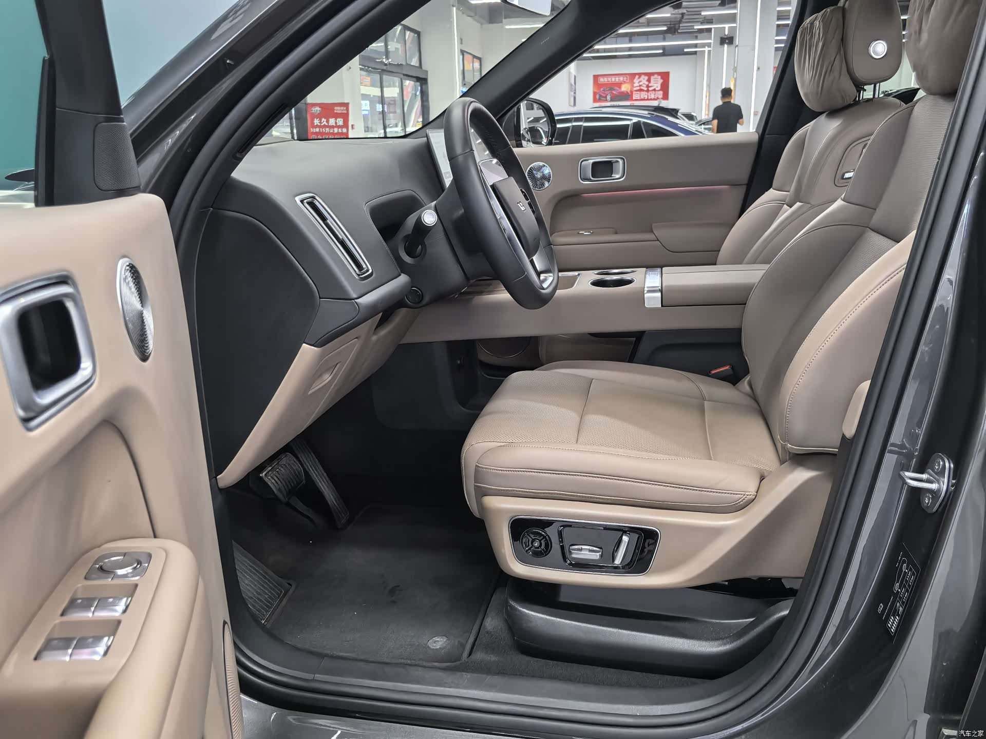 Li Auto L9, 2025 7